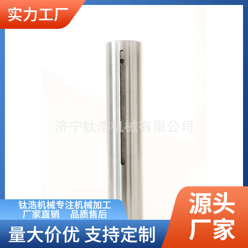 厂家专业销售生产轴芯加工厂品质值得信赖量大优惠质量保证