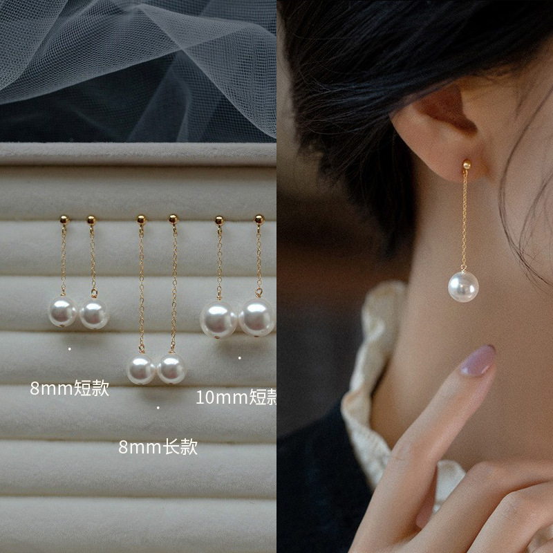 Mosquito bobina clip de oreja sin oreja de alto grado de luz pendientes de perlas de lujo pendientes retro de las mujeres pendientes de metal elegante