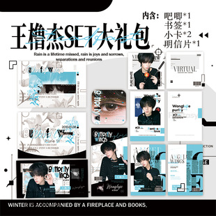 �������s־set�Y�� 16.2x15.8cm ������߅�YƷ���b�����������Ƭ