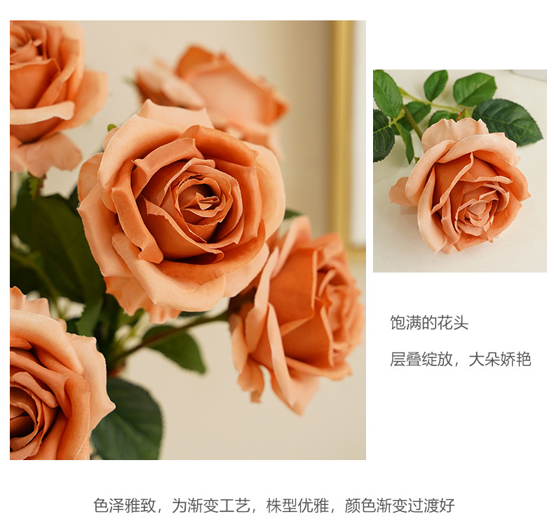 慕斯单枝朵尔玫-米黄_13.jpg