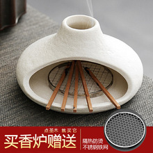 ����ڠt�մ���t�}ľ�бP��Palo Santoholderȼ���P�бP�����}ľ