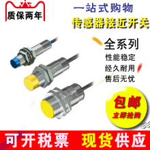 ȫ�¹���_�P������G-18D01NO G-18D01PO JG-12D02PO JG-12D02NO