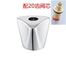 厂家批发定制锌合金手轮/手柄/以及水暖洁具/阀门锌合金配件