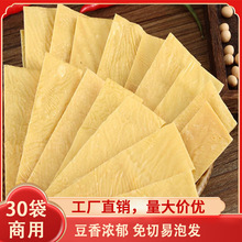 �ֹ���Ƥ����Ƥ��؛��Ƥ����������ʳ�������C����˶���Ƥ����