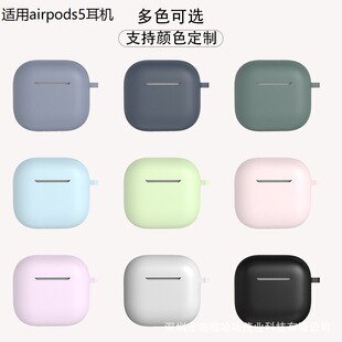 �O��airpods5���C��airpods4pro 3���z���o�ןo���{�����C���o��