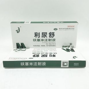 ߻����ע��Һ�F�ëFș߻����ע�䄩