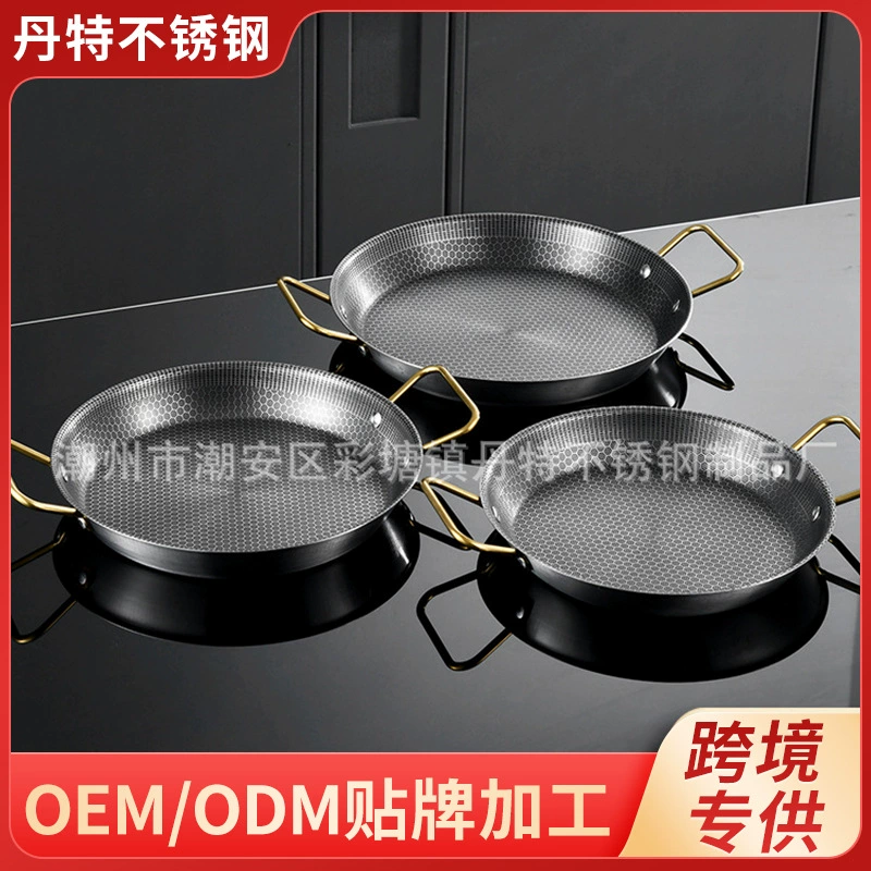 Универсальная сковорода из нержавеющей стали с плоским дном для приготовления морепродуктов, паэльи, пиццы, пасты, с антипригарным покрытием