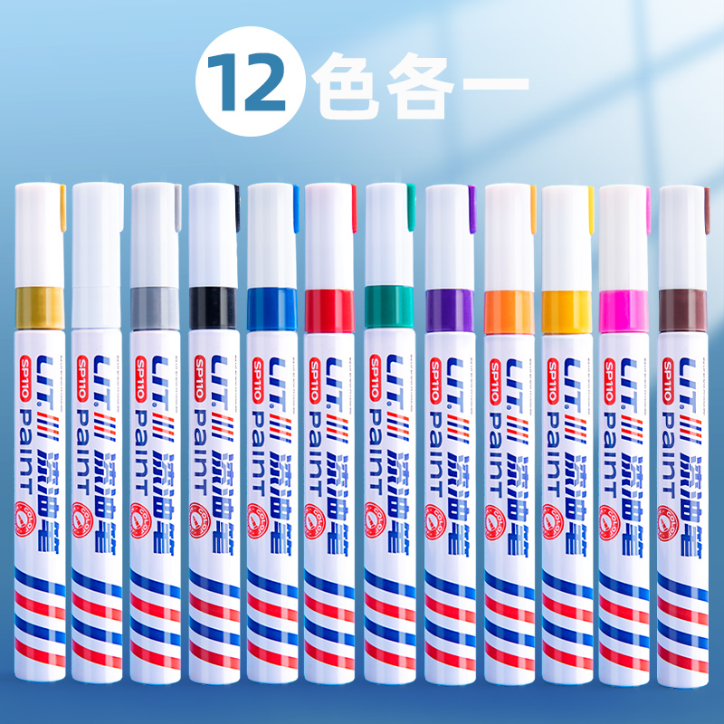 12 color each