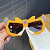 Cartoon children's robot, street sunglasses to go out, UV sun protection cream, glasses, UF-protection