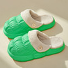 Demi-season slippers, removable keep warm non-slip footwear for beloved, wholesale