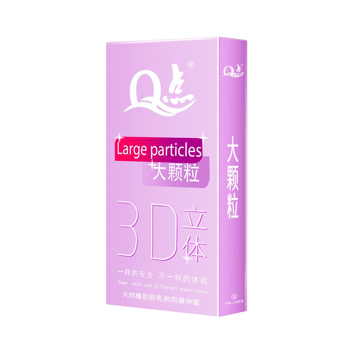 【18】파우더 박스(10개입)