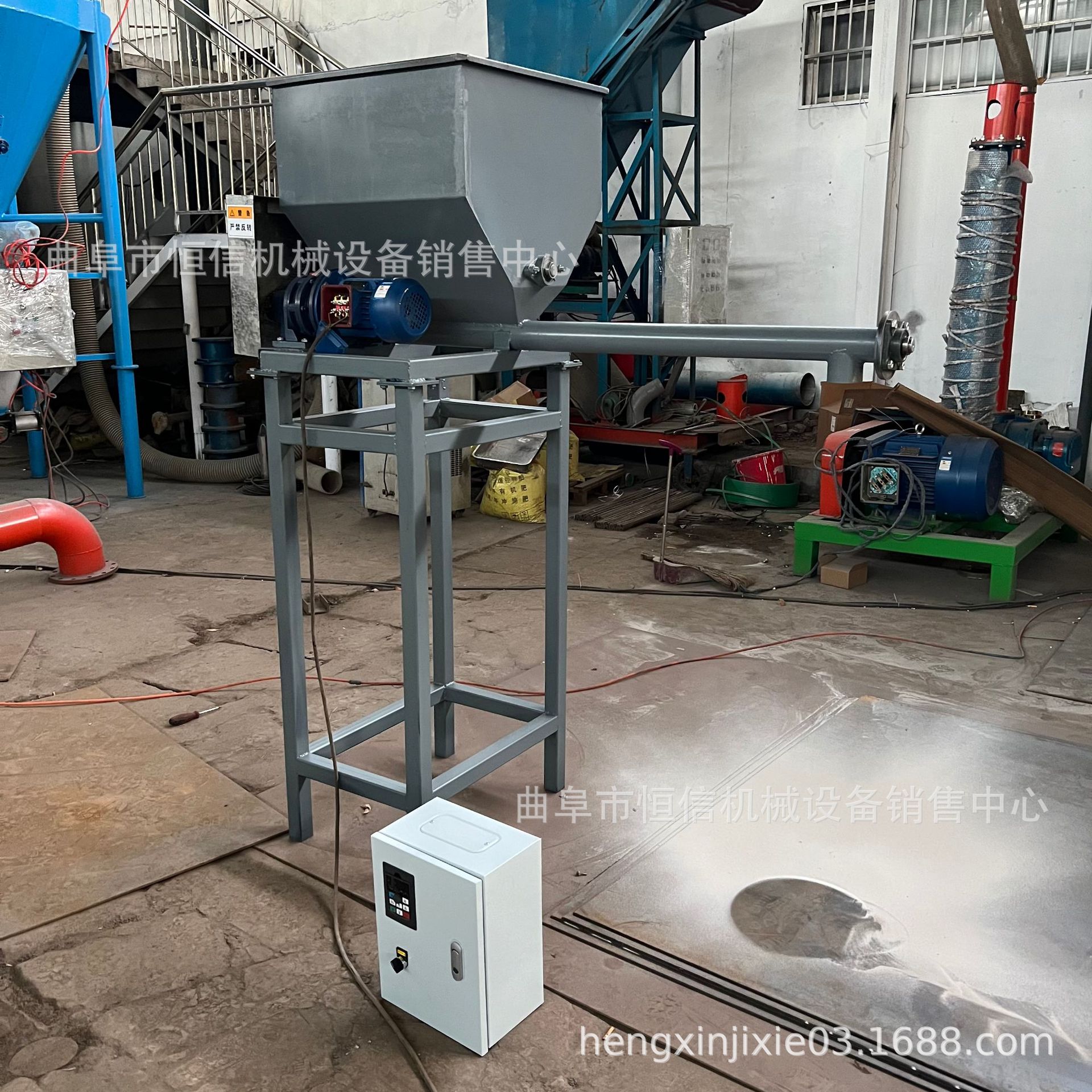 肥料厂枯草芽孢杆菌小型给料机zcjb 腐殖酸定量喂料机加粉机直供