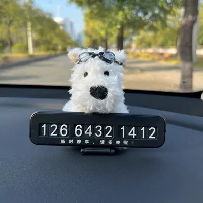 Avtomobil Müvəqqəti Dayanacaq Nişanı Şirin West Highland Puppy Avtomobil Telefon Nömrəsi Daxili Bəzək