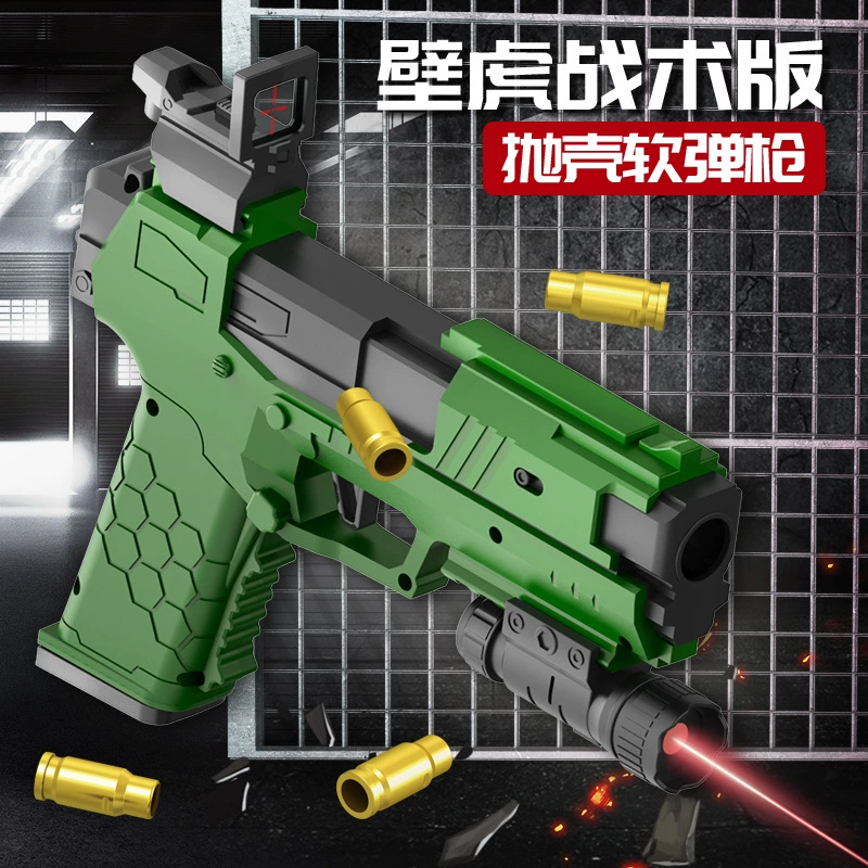 Glock, пусковая установка, мягкие пули, реалистичная игрушечная пушка для мальчиков