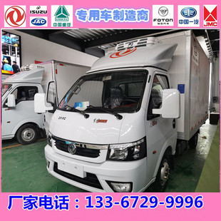 �������܇���܇����܇ ���L3.5�� �Gͨˮ���rţ��ʳƷ��������