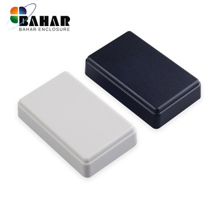 BAHAR ENCLOSURE Instrument Desktop Shell ABS Shell Universal Wiring Control Box BMD60013
