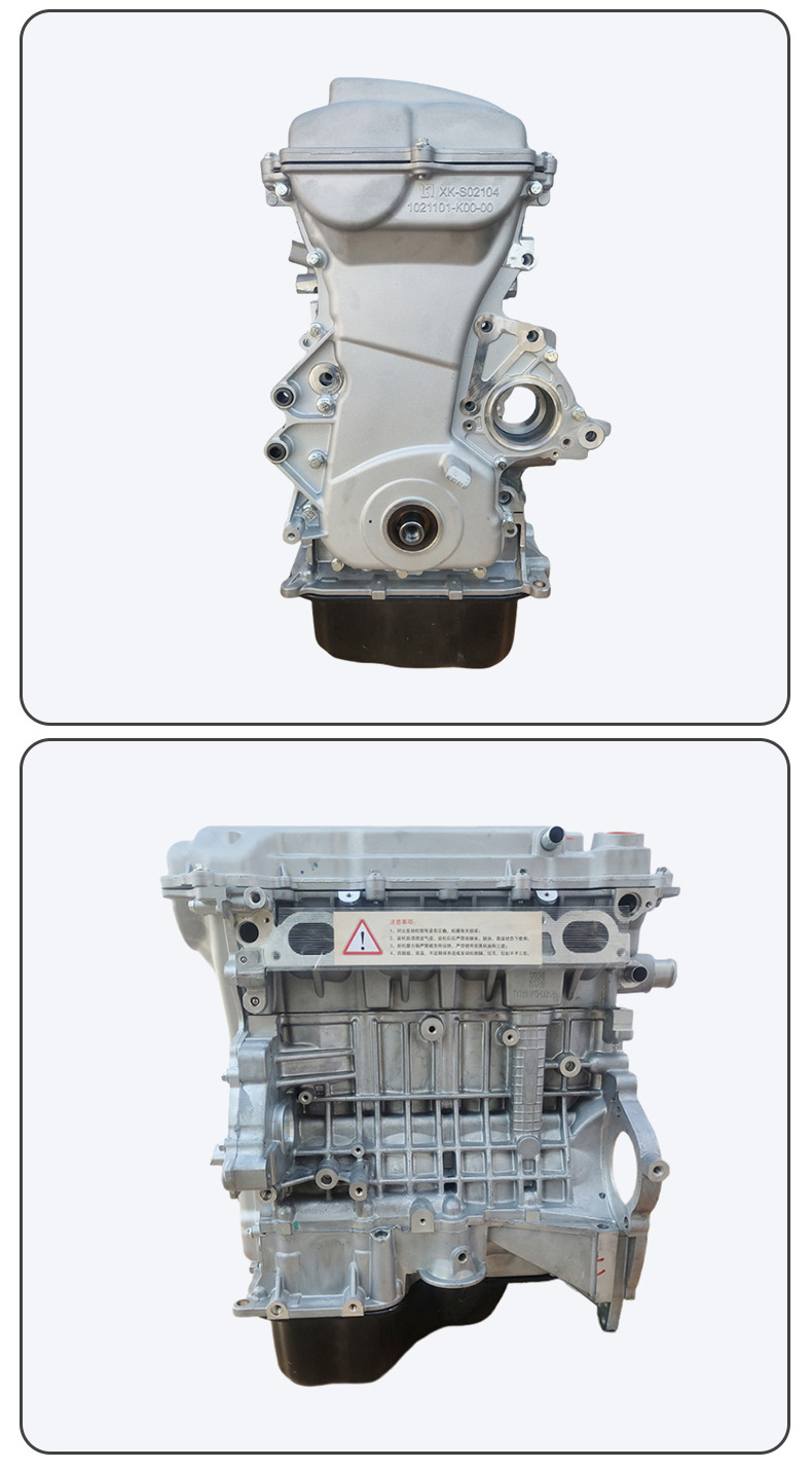 High-Quality Jly4G18 Engines Supplied by the Manufacturer for Geely Engines