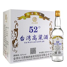 八八至尚台湾高粱酒浓香型白酒10781纯粮食52度600ML12瓶装一整箱