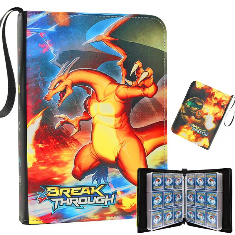 파이어 드래곤 033