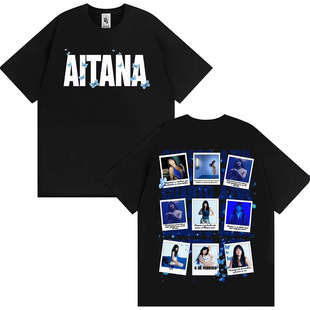 Singer Aitana Cuarto Azul Album 2025 Coverӡ������T��1230