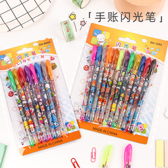 diy handbook pen creative colorful glitter pen cartoon students draw key points and make marks glittering gel pen