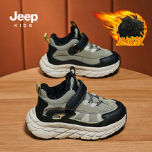 Jeep��ͯ����Ь2025�궬���¿���ͯ�˶���Ь�Ӻ�ů�к���Ь����