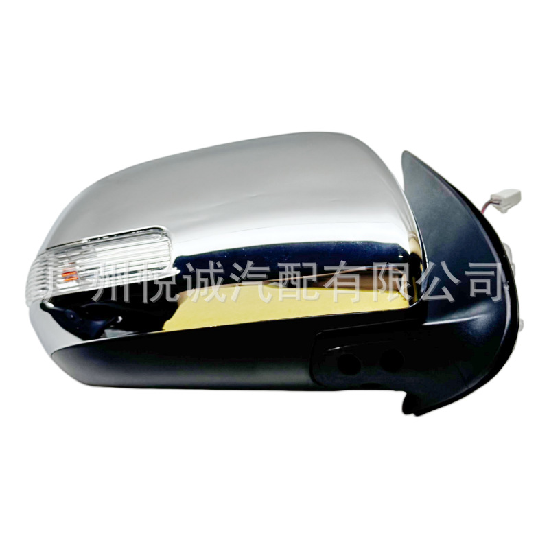Suitable for 2012-2015 Toyota Hilux rearview mirror assembly, 5-wire with light