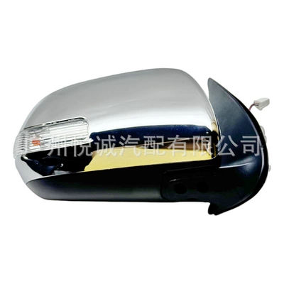 mirror assembly, 5-wire – Car mirror