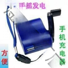 ɽ�^�����քӑ����֙C���֓uʽ�r��l늙C��늰l늙C̨�L�S���{ɫ