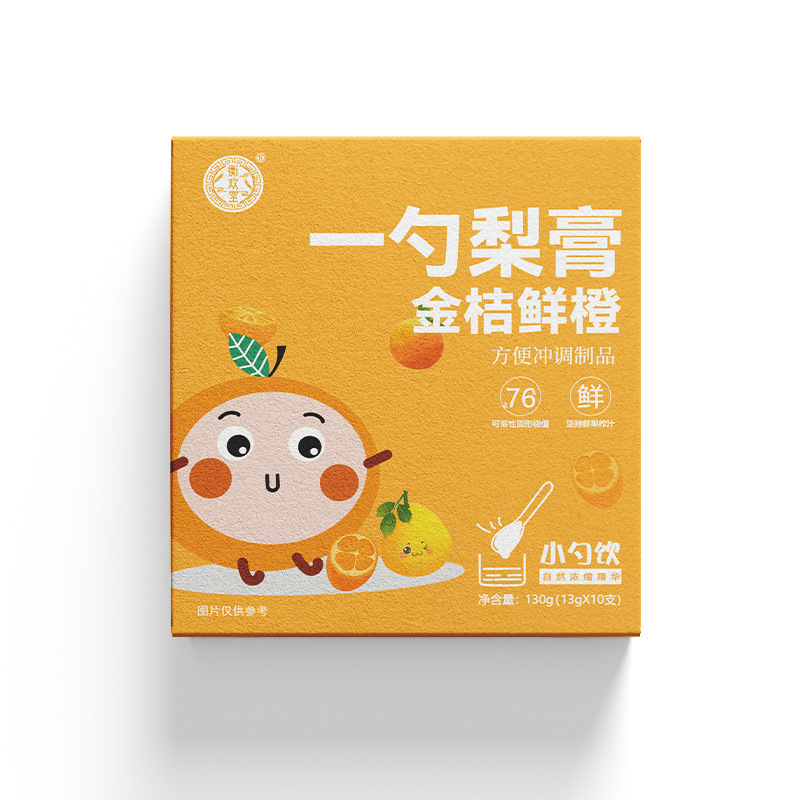 一勺金桔鲜橙梨膏枇杷秋梨膏酥梨萃砀山秋梨膏泡水儿童成人便携装|undefined