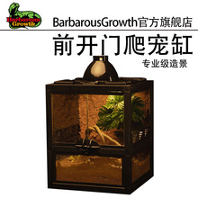 ���Sֱ�����������ָןᎧ���B������������܃ɗ�ˮ�GT�쾰��