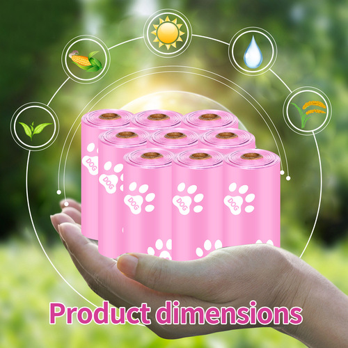 1.3 Silk Pet Waste Bag Dispenser Dog Poop Bag Environmentally Friendly Biodegradable Poop Bag Powder Boxed Dog Poop Bag