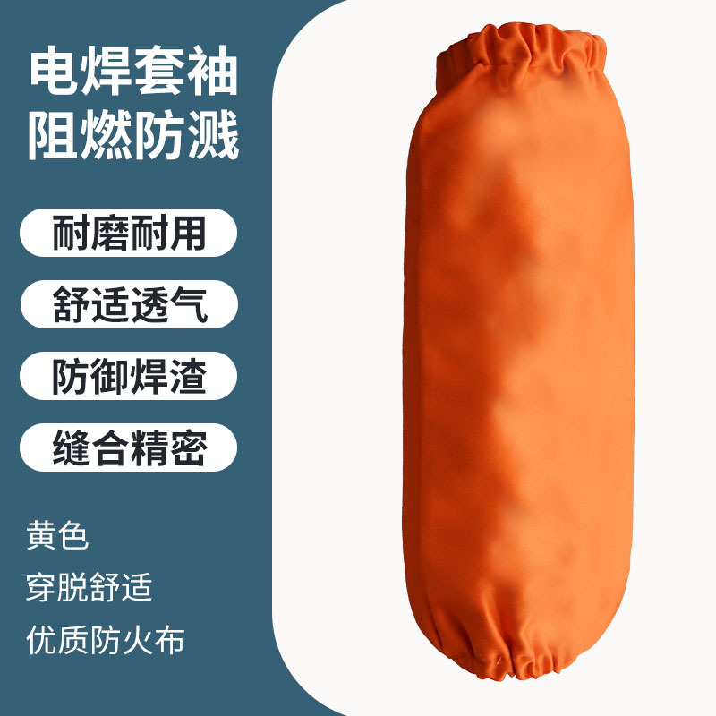 Soldadura eléctrica resistente a la llama manga resistente a quemaduras aislamiento térmico resistente al desgaste manga de protección de alta temperatura corte en seco pulido manga de soldador a prueba de chispas