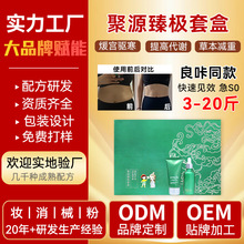 ����Ժ�����׺���ĳ���C���|�ʾ����׺��w�w˪Ȼ֬���|�ʸ��׺�