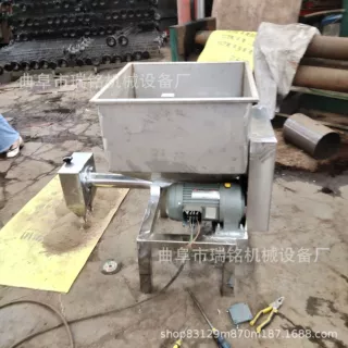 橙子粉末粉剂螺旋喂料机 TGF F 304不锈钢螺旋给料机碳钢给料机