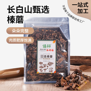 �L��ɽ���x�Ģ ���b250���Ģ ���خa����Ģ�� �r�Ҹ�؛���þ��