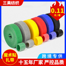 �羳������ɫ����������ħ�g�Nճ�ێ��������ռ{ħ�g�N��������