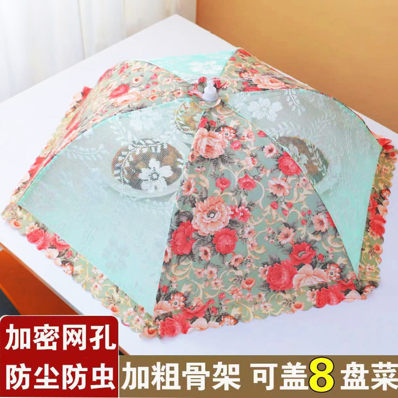 Home Dining Table Cover with Floral Pattern, Mosquito-Proof and Dust-Proof, Foldable Table Cover, Dining Table Dust Cover