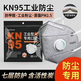 医用包;一次性鞋套;医用口罩