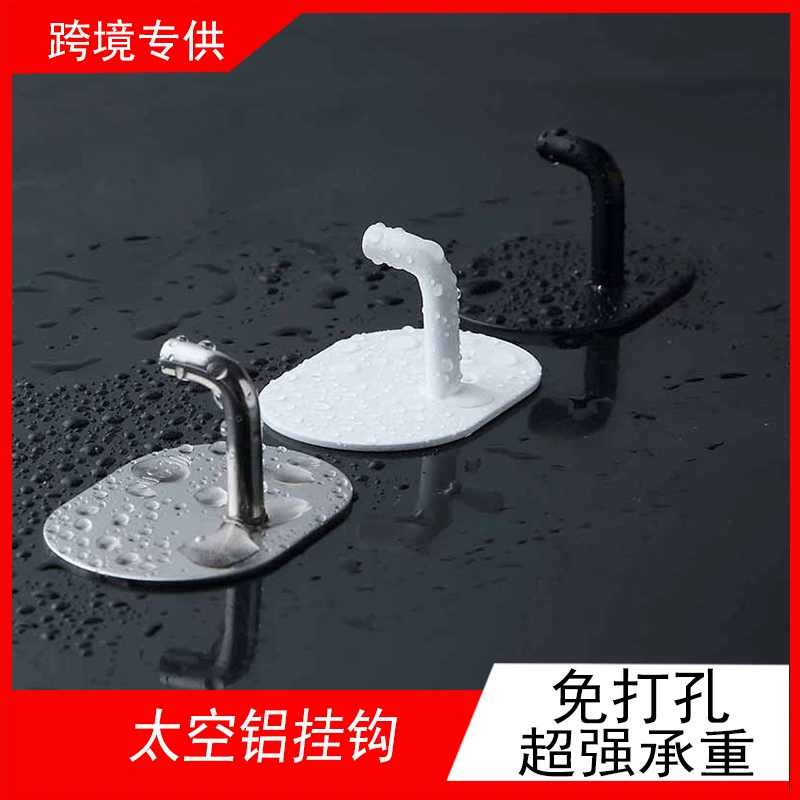 Крючок из нержавеющей стали 304 прочный липкий крючок за дверью крючок для одежды металлический крючок без перфорации металлический крючок оптом