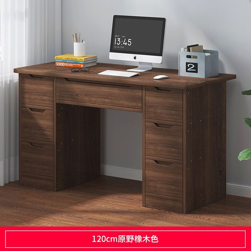 업그레이드된 7포켓 오크 컬러 120cm♜♜