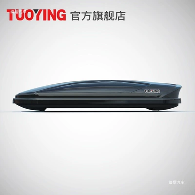Roof box SUV car roof rack
