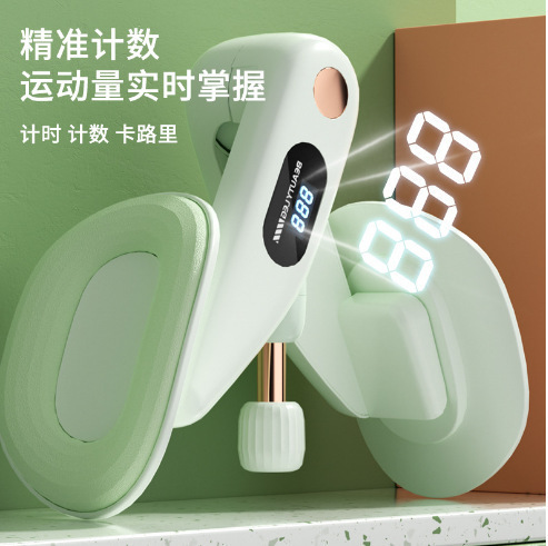 盆底肌计数训练修复器家用瘦腿产后恢复凯格尔盆骨收胯夹腿器材|undefined