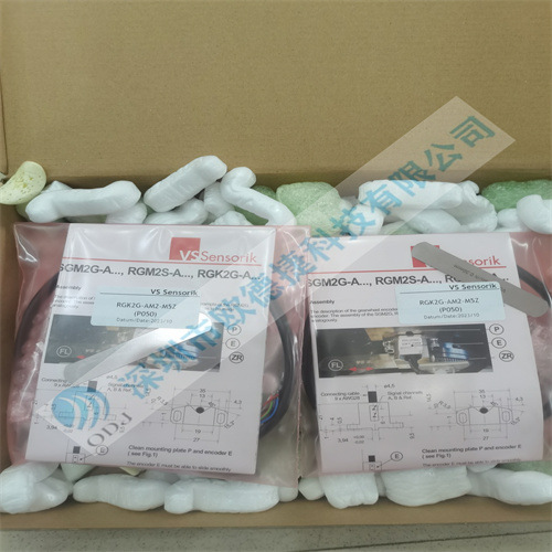 德国VS Sensorik编码器RGK2G-AM2-M5Z/P050 全新VSSensorik编码器