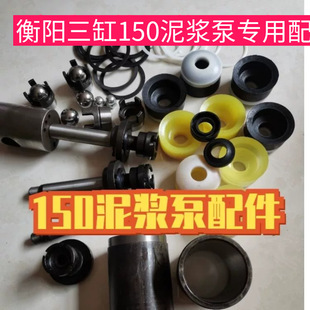 ���|�̽������150���{��ȫ��������U�U(ٛO��Ȧ)����