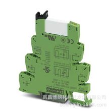 �����˹ �̵���ģ�� - PLC-RSP- 24DC/21AU - 2966540
