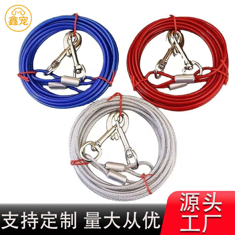 厂家不锈钢狗狗牵引绳宠物用品大小型犬通用跨境遛狗双狗扣狗桩