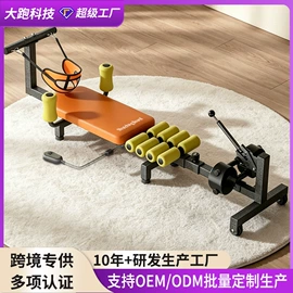 跑步机;其他健身器材;倒立机