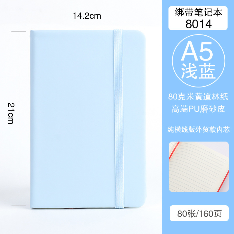 Libreta de negocios con páginas completamente rayadas para exportación transfronteriza, bloc de notas A5 con banda elástica, diario simple de PU.