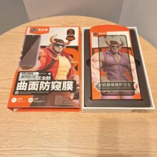 ţ��b �m���  MATEX5  MATE70PRO MATEX6 ���Q������ȫ�z䓻�Ĥ